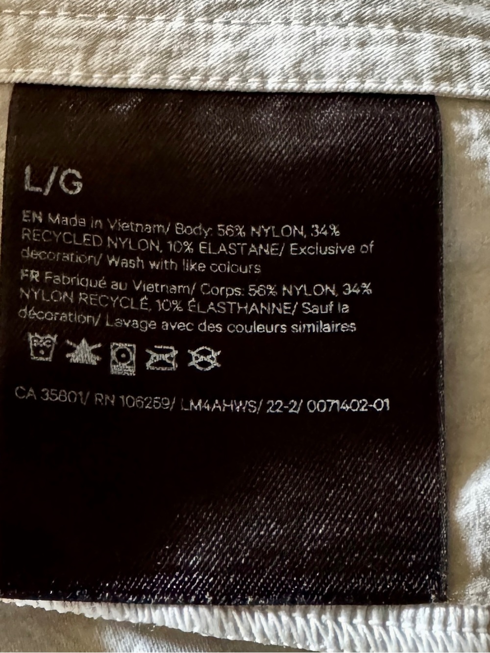 lululemon lab Track Jacket - Picture 4 of 7